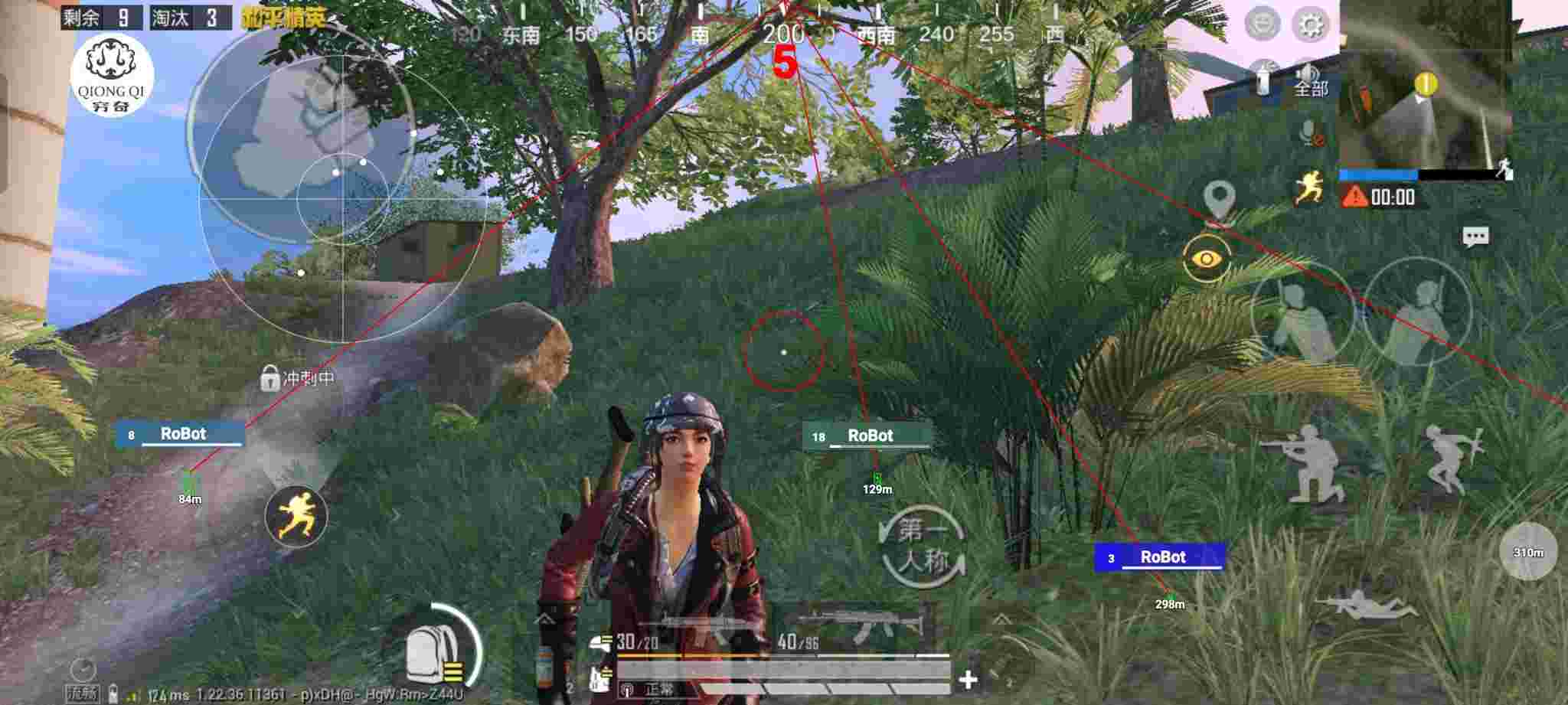 和平精英穷奇直装 - 和平精英攻击自动瞄准怎么设置视频辅助预览图